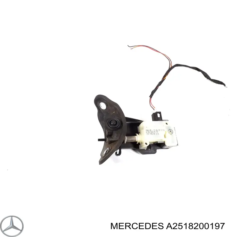 A2518200197 Mercedes Silniczek otwierania klapki wlewu paliwa
