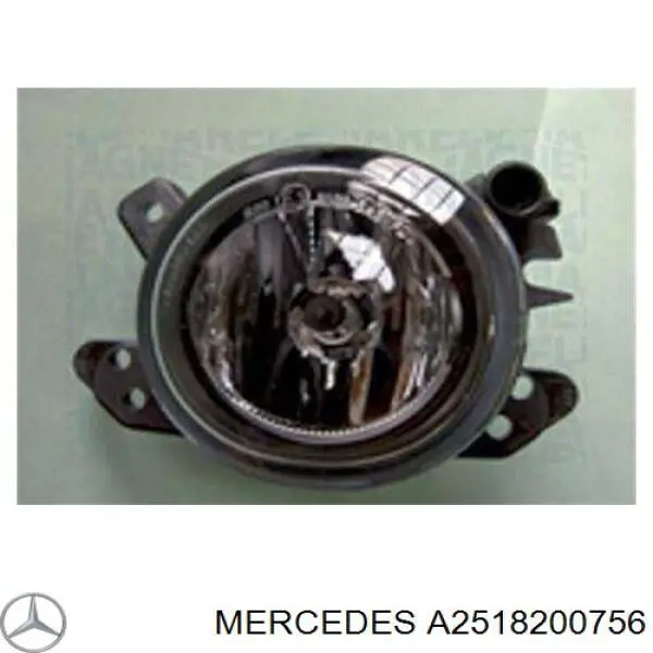 Lampa przeciwmgielna lewa Mercedes A2518200756 cena, od 46,03 USD
