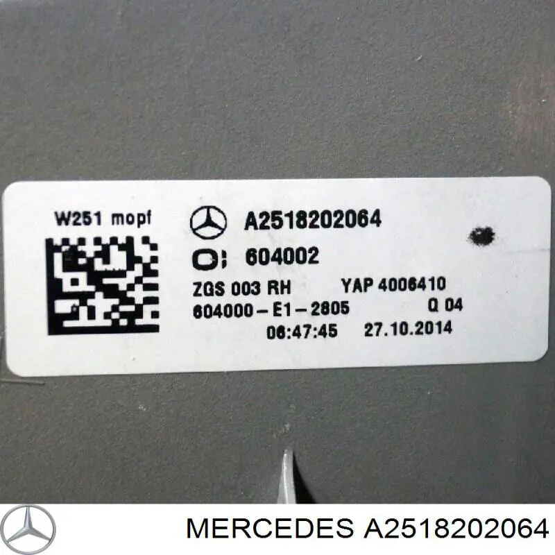 Do koszyka A2518202064 Mercedes Lampa zespolona tylna prawa
