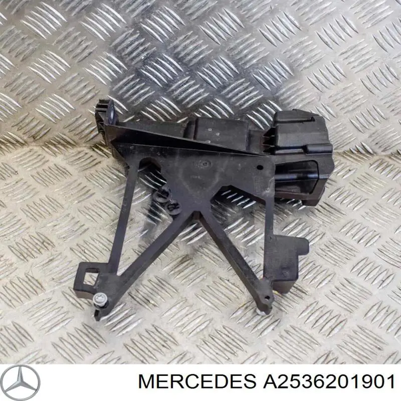 Do koszyka A2536201901 Mercedes 
