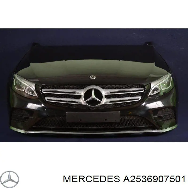 Nadkole błotnika przedniego lewe przednie Mercedes A2536907501 cena, od 165,27 USD