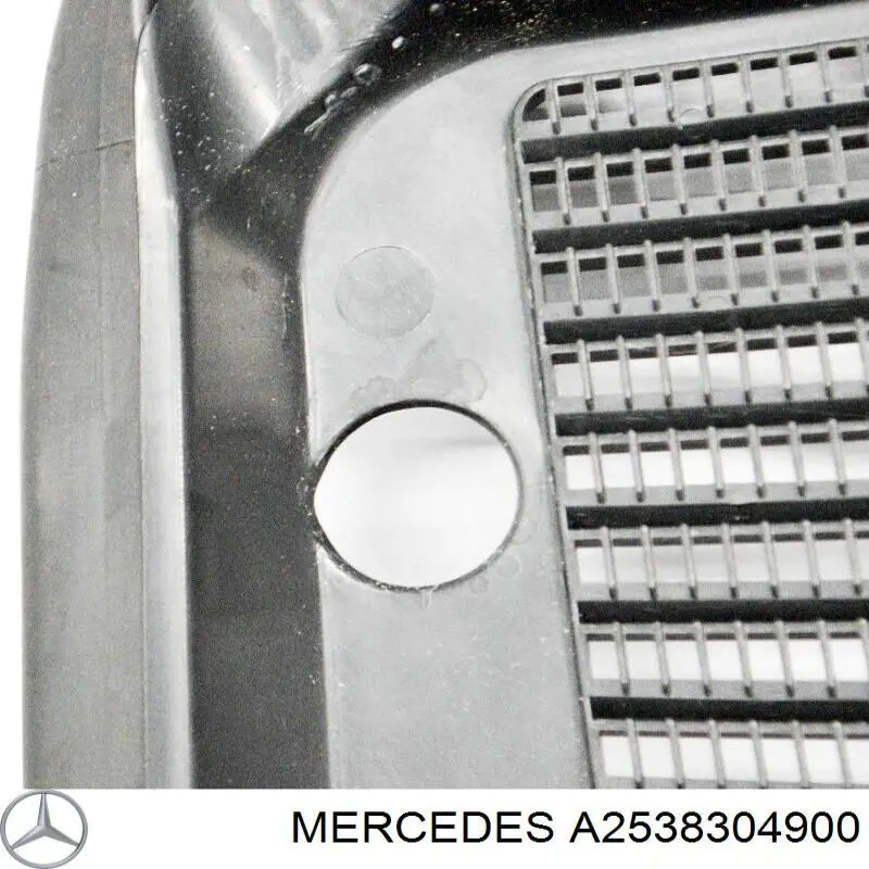  Mercedes A2538304900 cena, od 59,61 USD