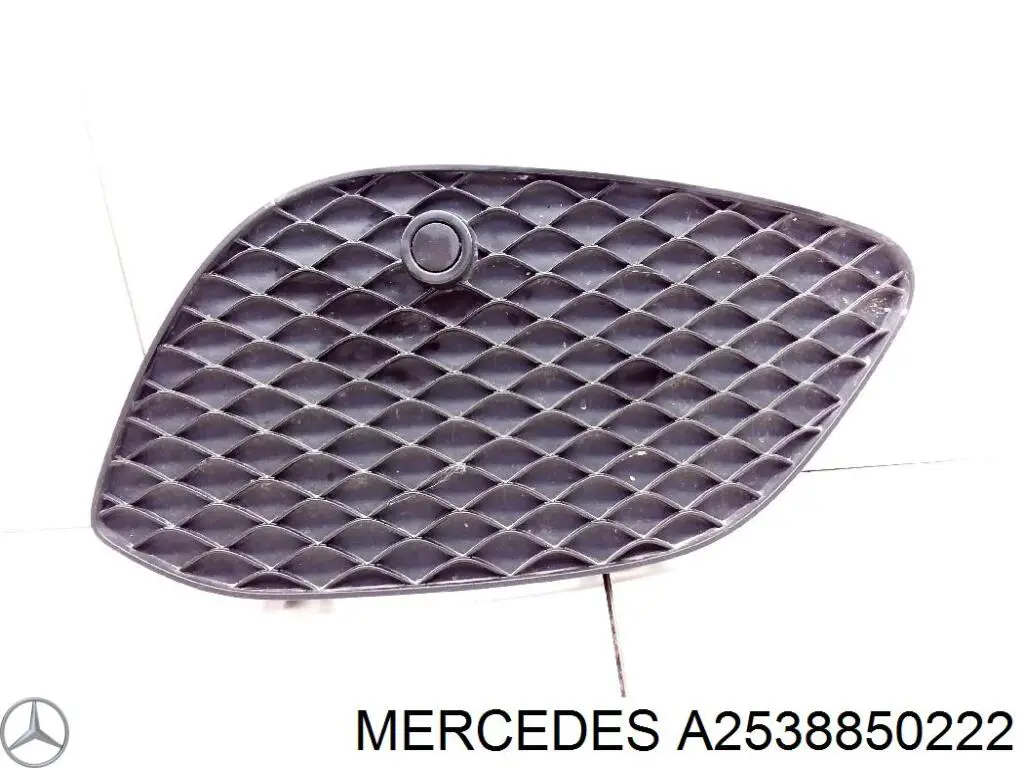 A2538850222 Mercedes Obrzeże lampy przeciwmgielnej