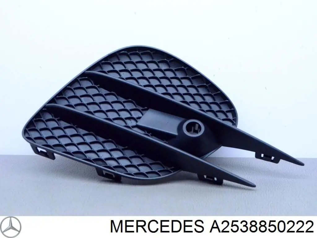 Obrzeże lampy przeciwmgielnej Mercedes A2538850222 cena, od 26,77 USD