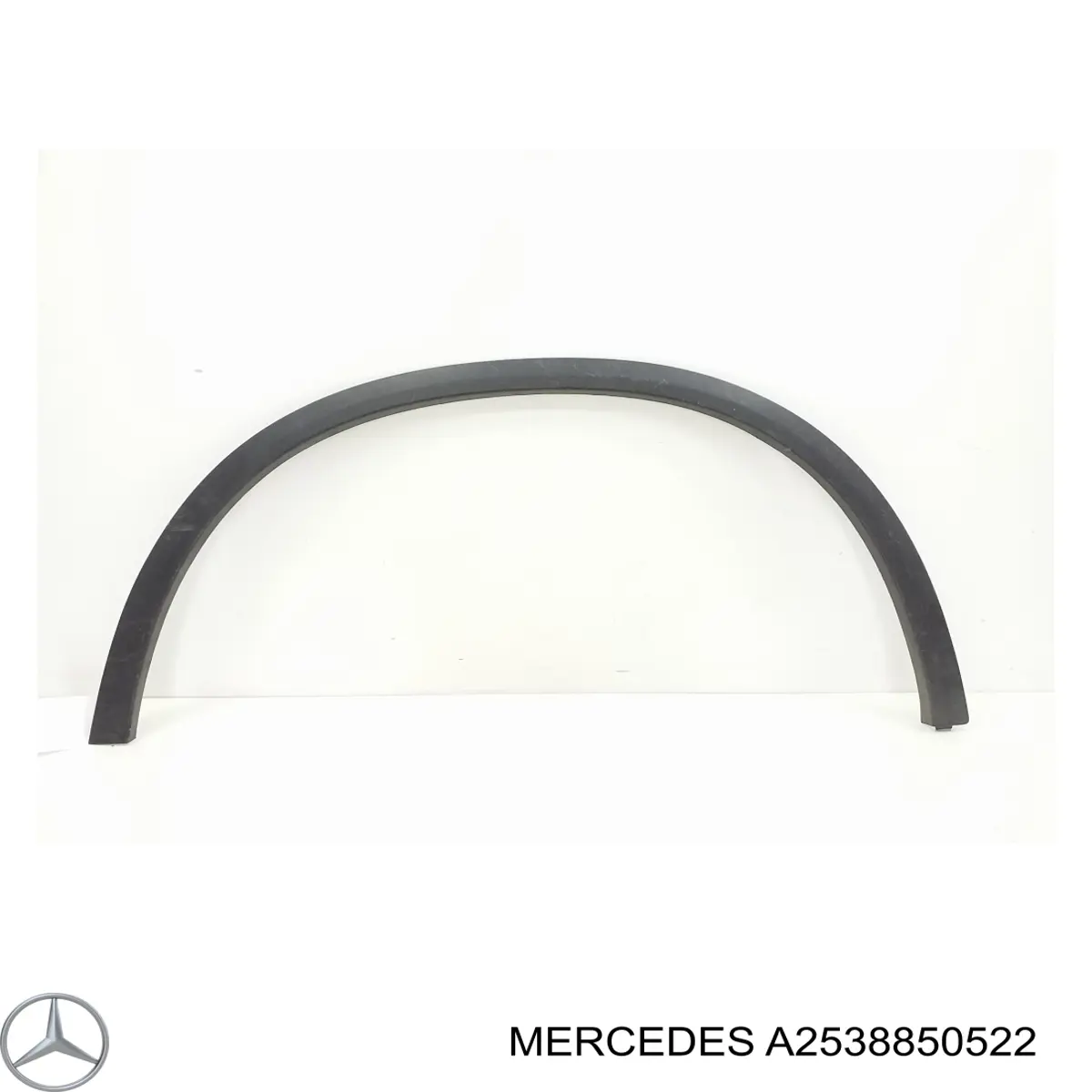 Poszerzenie (nakładka) reperaturki błotnika przedniego prawy Mercedes A2538850522 cena, od 68,49 USD