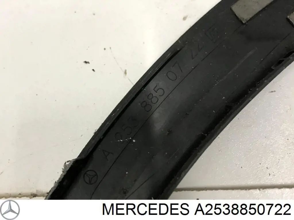 Poszerzenie (nakładka) reperaturki tylnego błotnika lewy Mercedes A2538850722 cena, od 88,53 USD
