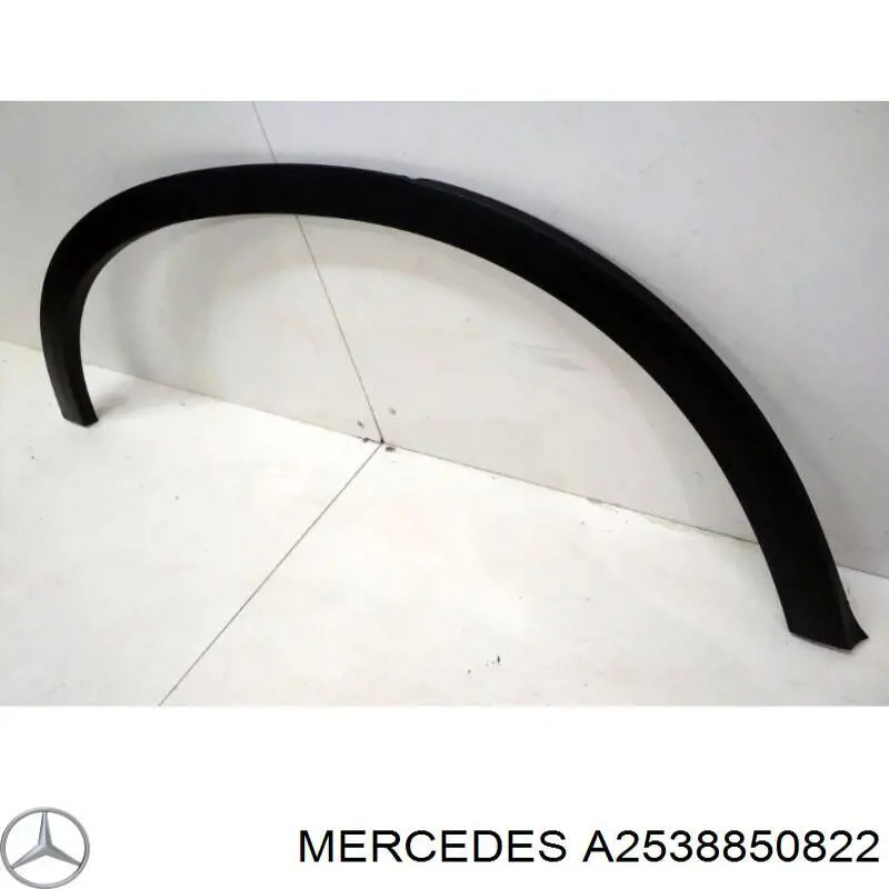 Poszerzenie (nakładka) reperaturki tylnego błotnika prawy Mercedes A2538850822 cena, od 111,19 USD