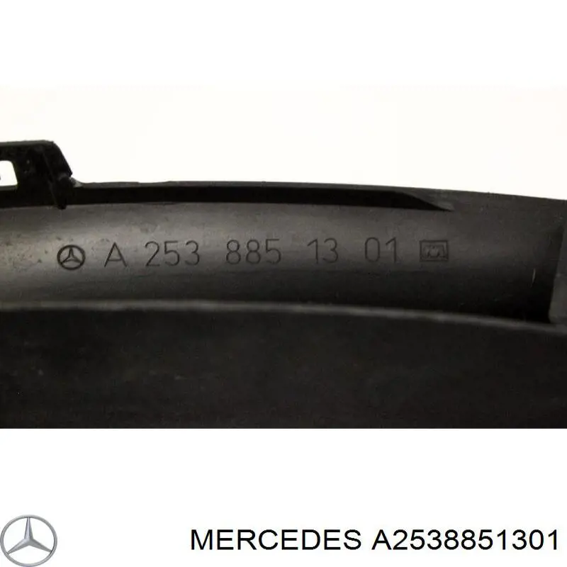 A2538851301 Mercedes Poszerzenie (nakładka) reperaturki tylnego błotnika lewy
