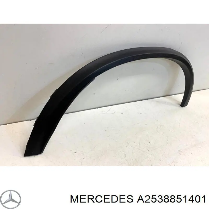 Poszerzenie (nakładka) reperaturki tylnego błotnika prawy Mercedes A2538851401 cena, od 355,84 USD