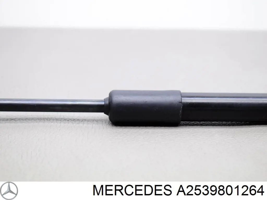 Amortyzator maski prawy = siłownik maski prawy Mercedes A2539801264 cena, od 22,10 USD