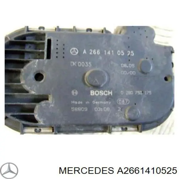Przepustnica, komplet Mercedes A2661410525