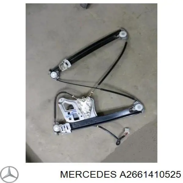 A2661410525 Mercedes Przepustnica, komplet