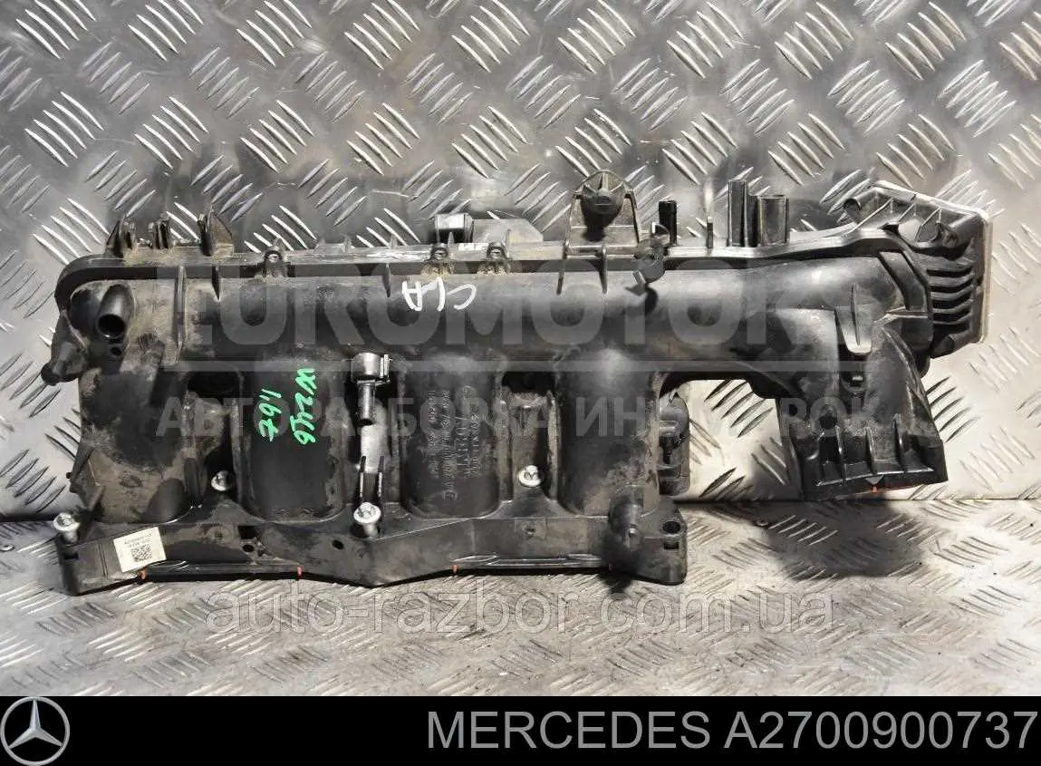 Kolektor ssący Mercedes A2700900737 cena, od 166,39 USD