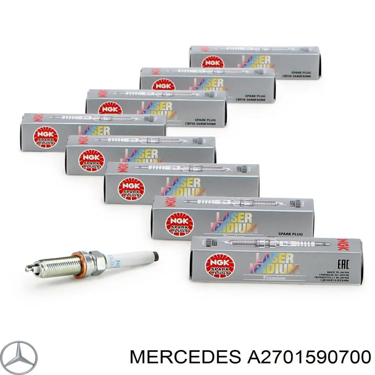 Świeca zapłonowa Mercedes A2701590700 cena, od 17,31 USD