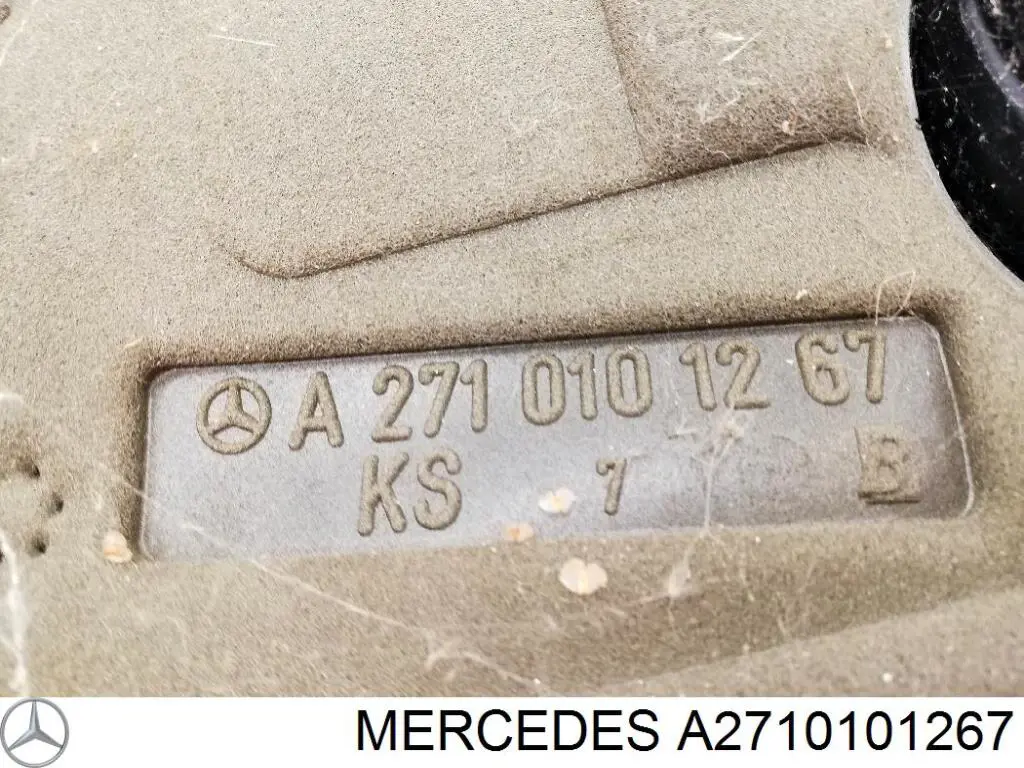 Do koszyka Pokrywa silnika dekoracyjna Mercedes E  W212