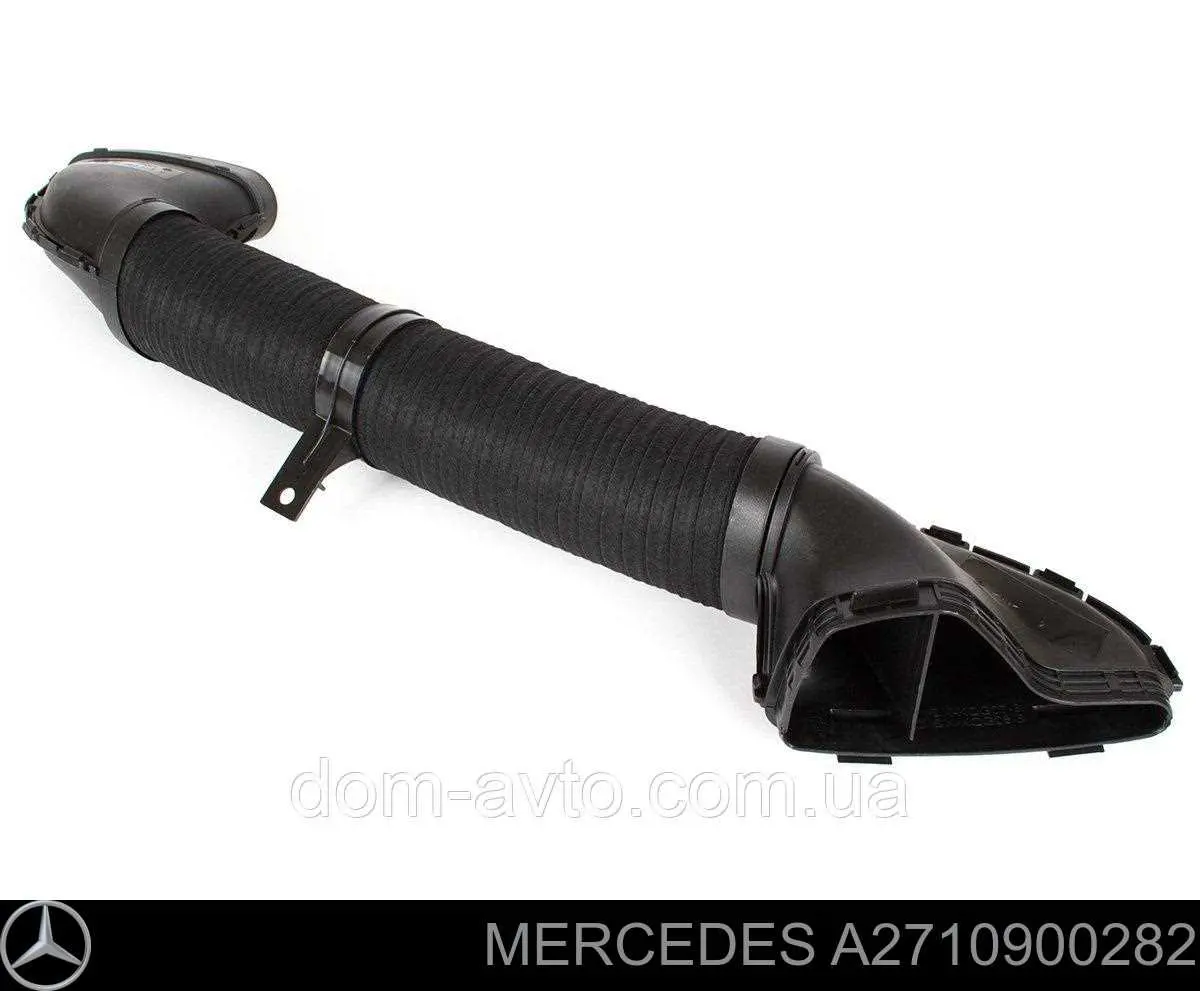 Wlot powietrza do filtra powietrza Mercedes A2710900282 cena, od 52,87 USD