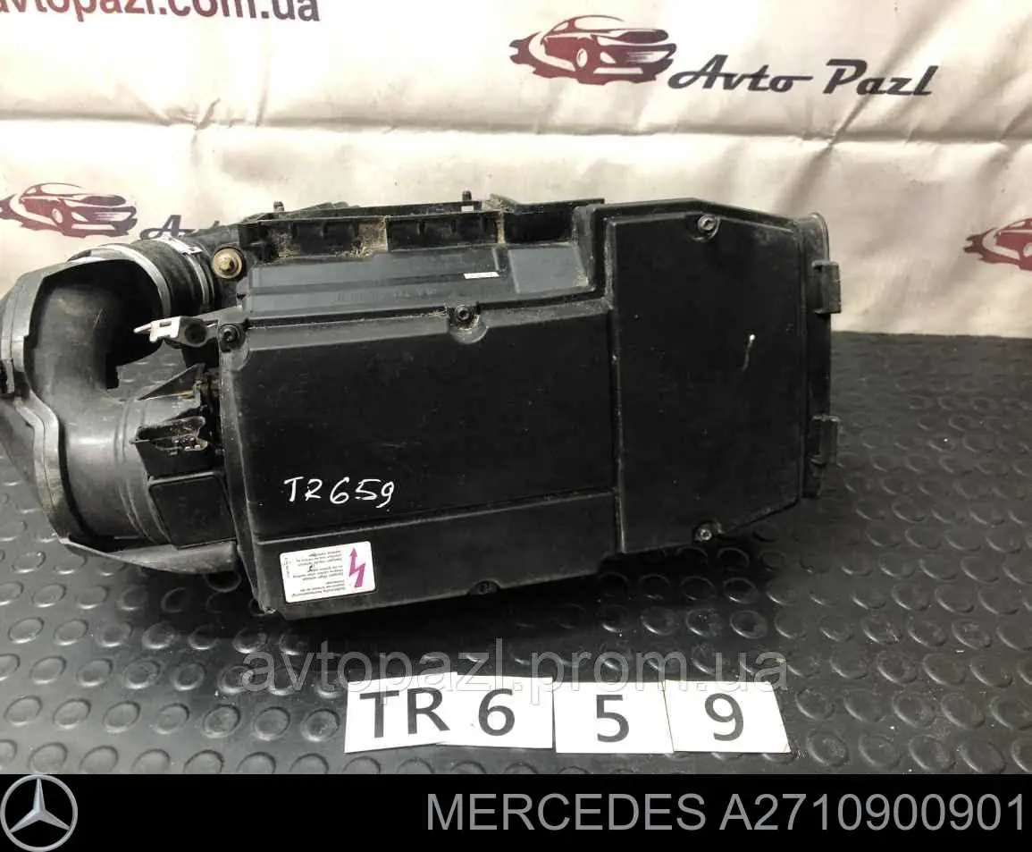 Obudowa filtra powietrza Mercedes 2710900901 cena, od 80,40 USD