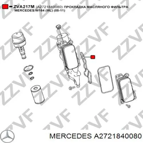 Uszczelka adaptera filtra oleju Mercedes A2721840080 cena, od 14,38 USD