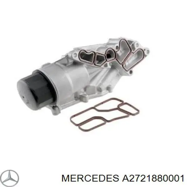Chłodnica oleju Mercedes A2721880001 cena, od 54,90 USD