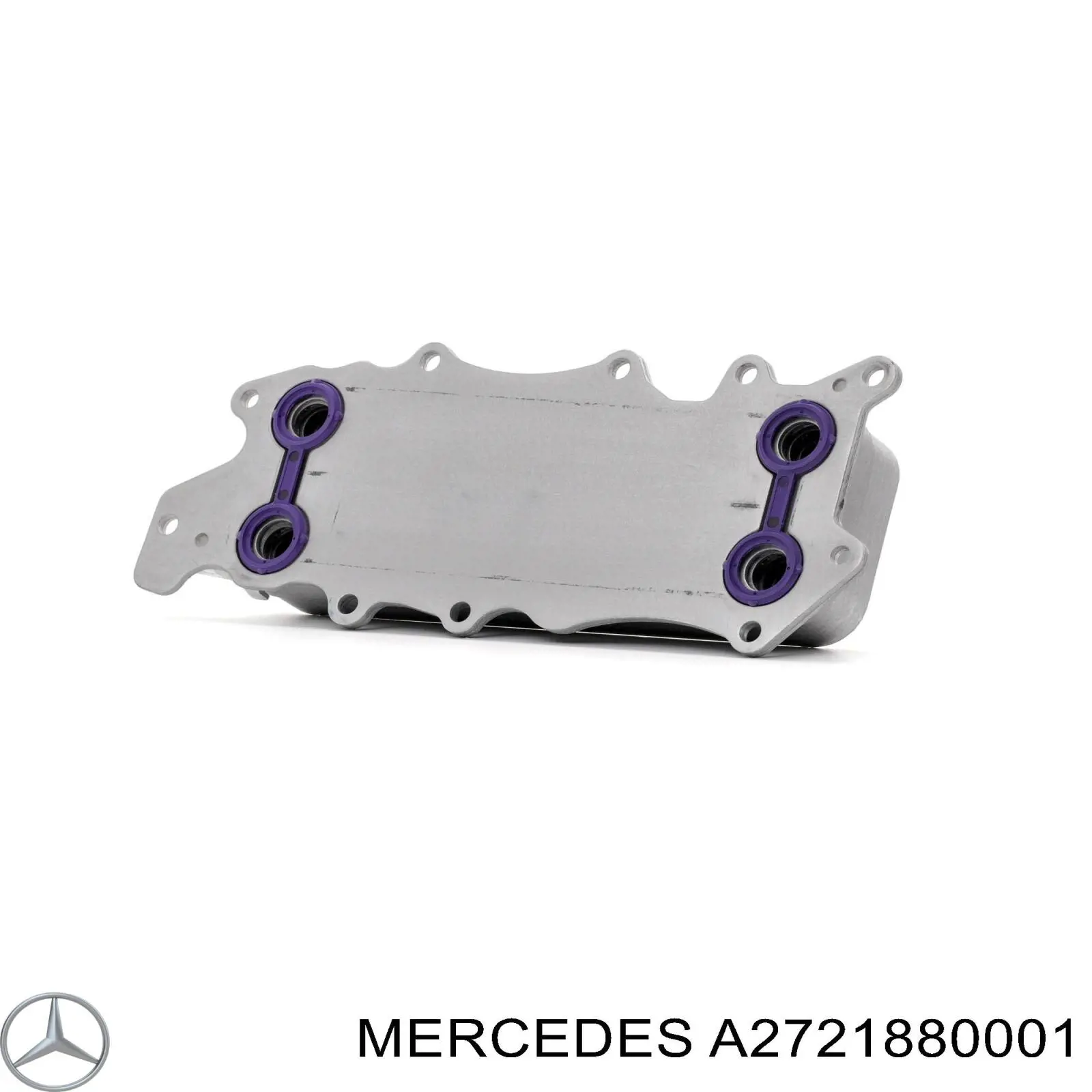 Chłodnica oleju Mercedes A2721880001 cena, od 56,96 USD
