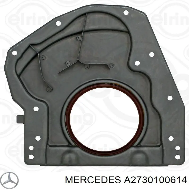 Pokrywa silnika tylna Mercedes A2730100414 cena, od 49,40 USD