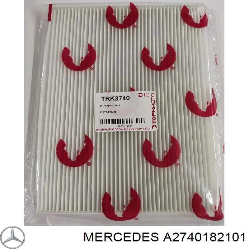 Króciec wentylacji kadłuba (separatora oleju) Mercedes A2740182101 cena, od 113,98 USD