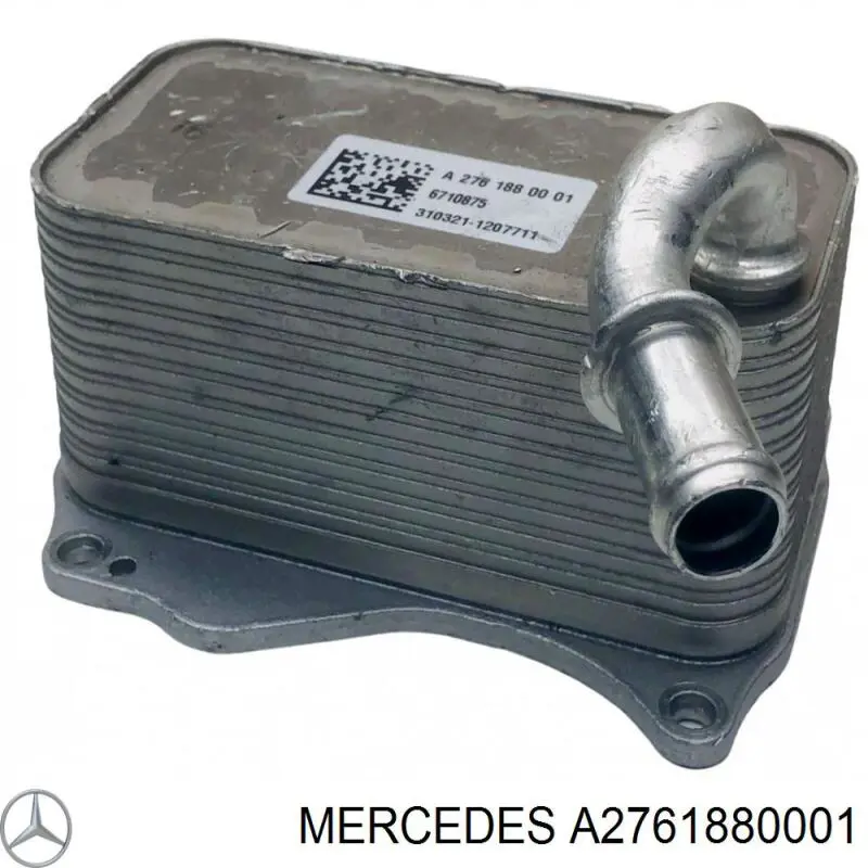Chłodnica oleju Mercedes A2761880001 cena, od 68,57 USD