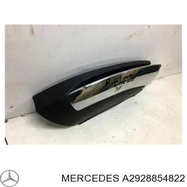 Nakładka zderzaka tylnego Mercedes A2928854822 cena, od 123,23 USD