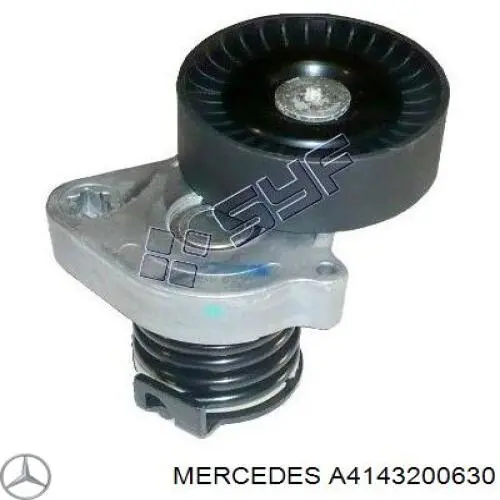 Do koszyka A4143200630 Mercedes Amortyzator przedni