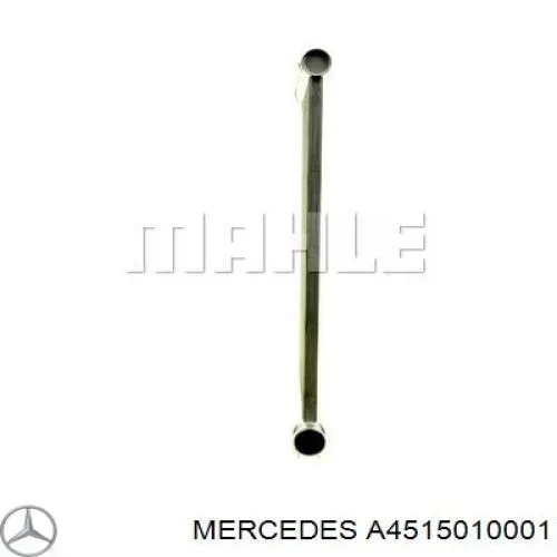 Chłodnica silnika Mercedes A4515010001 cena, od 114,07 USD