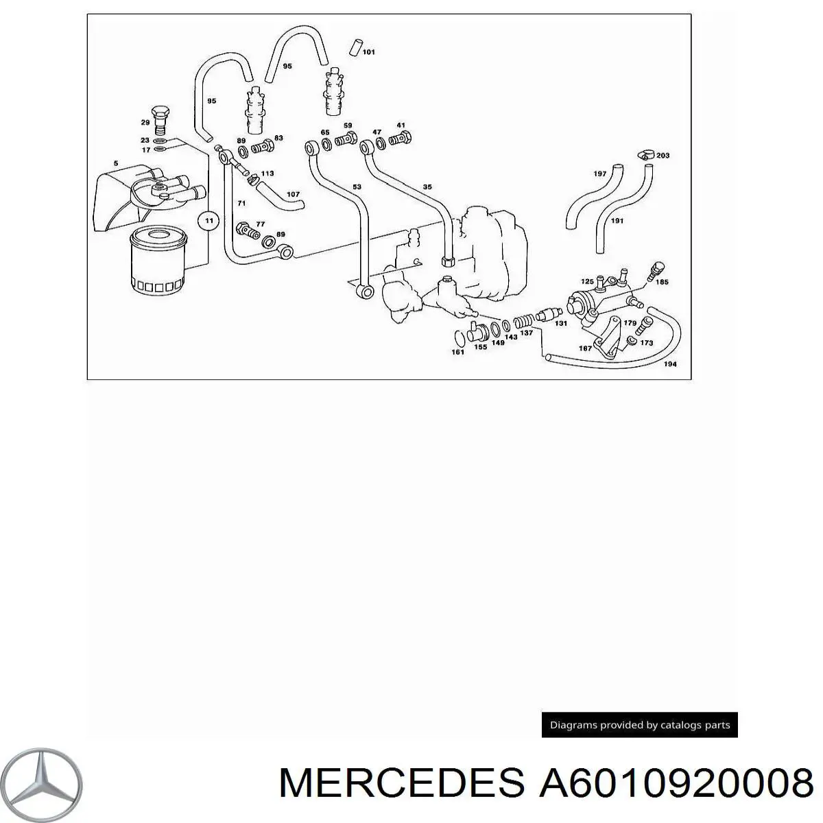 Obudowa filtra paliwa do Mercedes C (W201)