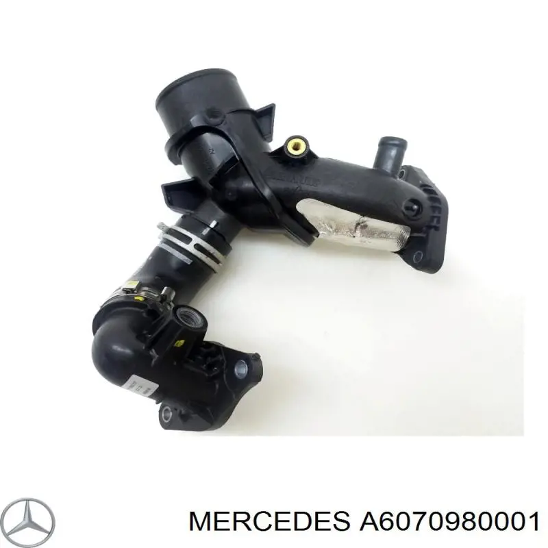 Przewód (króciec) intercoolera Mercedes A6070980001 cena, od 47,67 USD