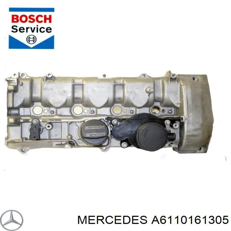 Pokrywa zaworowa Mercedes E kombi (S210) (1996 - 2003) cena, od 66,57 USD