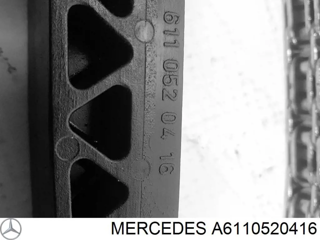 Tłumik drgań łańcucha rozrządu Mercedes A6110520416 cena, od 15,69 USD
