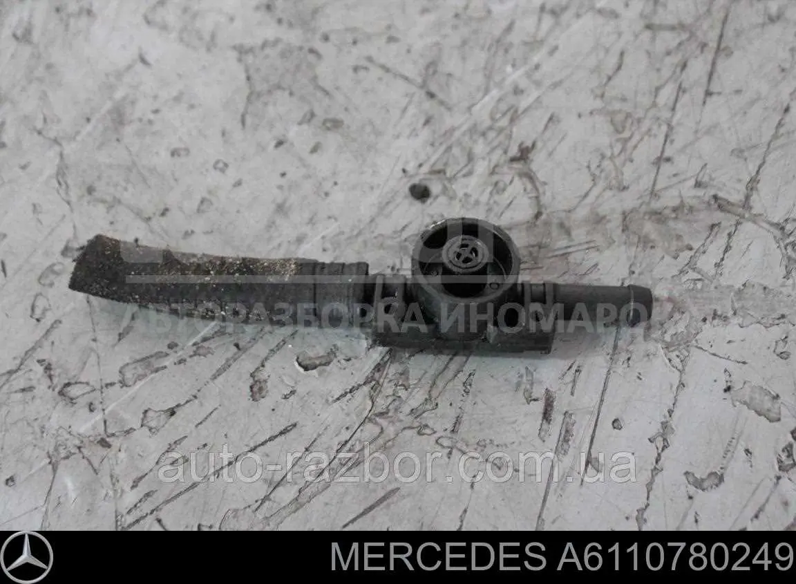 A6110780249 Mercedes Zawór zwrotny filtra paliwa
