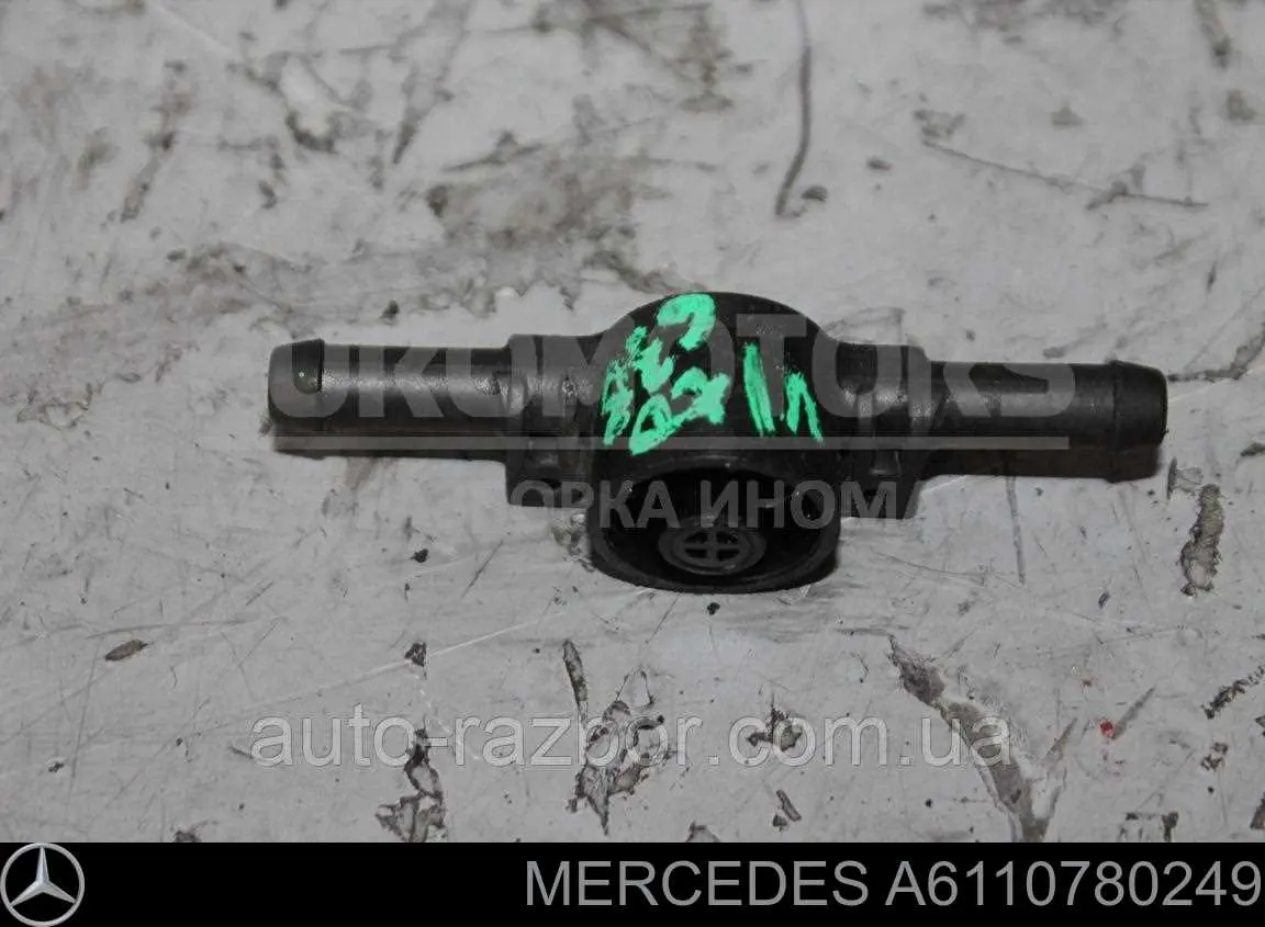 Do koszyka A6110780249 Mercedes Zawór zwrotny filtra paliwa
