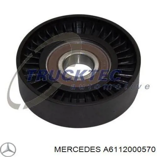 Do koszyka A6112000570 Mercedes Napinacz paska napędowego
