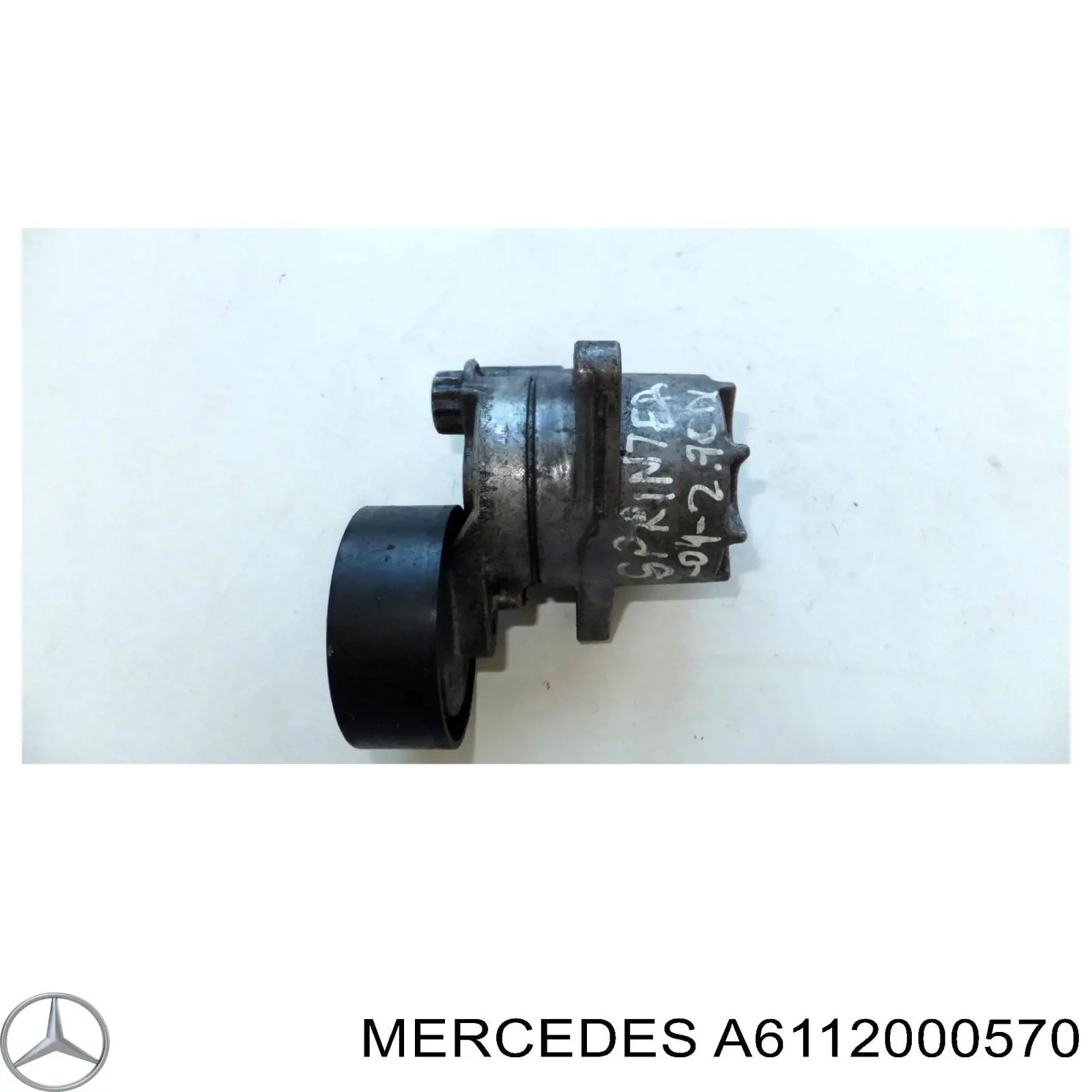 Do koszyka A6112000570 Mercedes Napinacz paska napędowego