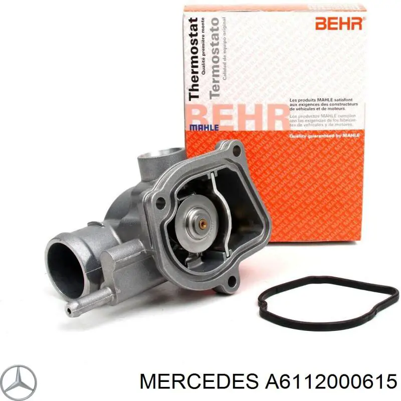 Obudowa termostatu Mercedes A6112000615 cena, od 28,10 USD