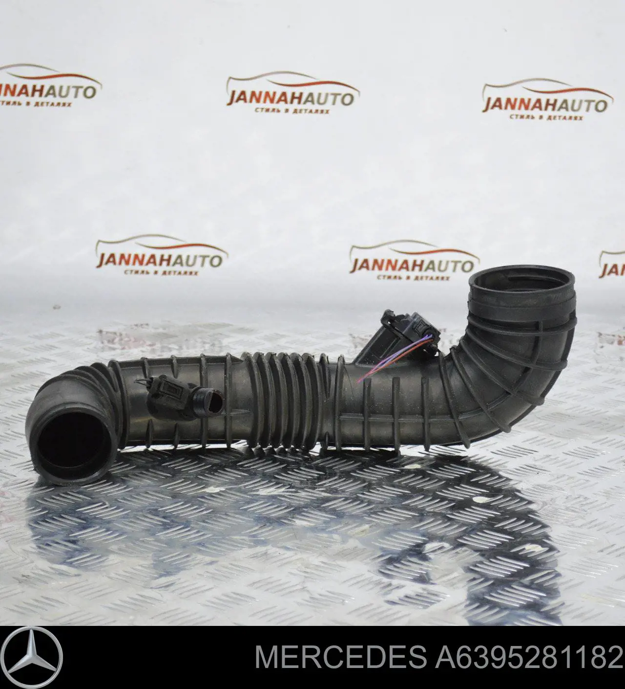 Króciec powietrza, wylot filtra powietrznego Mercedes A6395281182 cena, od 93,64 USD
