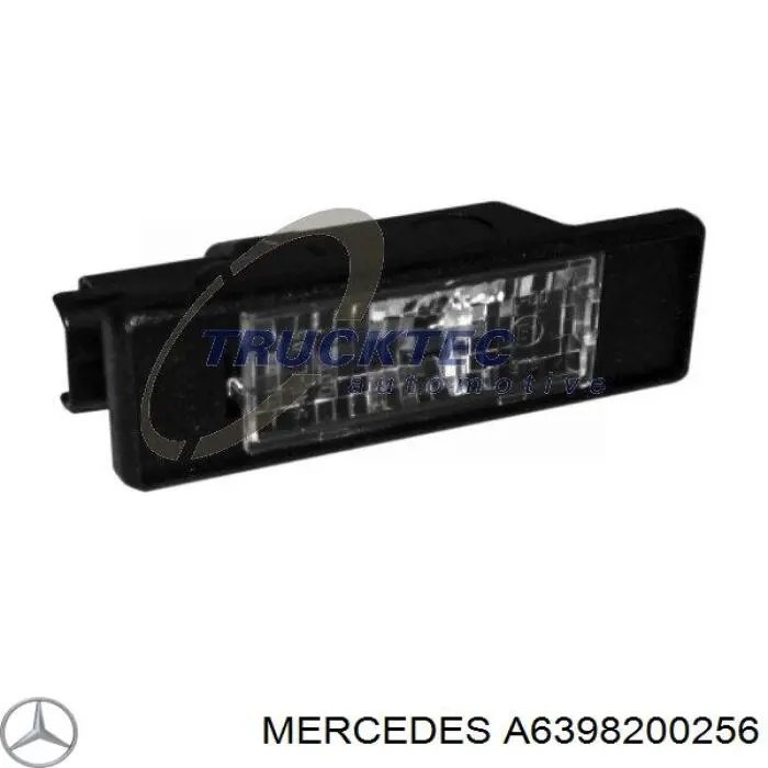 Lampa oświetlenia tylnej tablicy rejestracyjnej Mercedes A6398200256 cena, od 15,82 USD