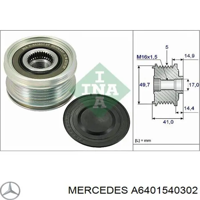 A6401540302 Mercedes Alternator