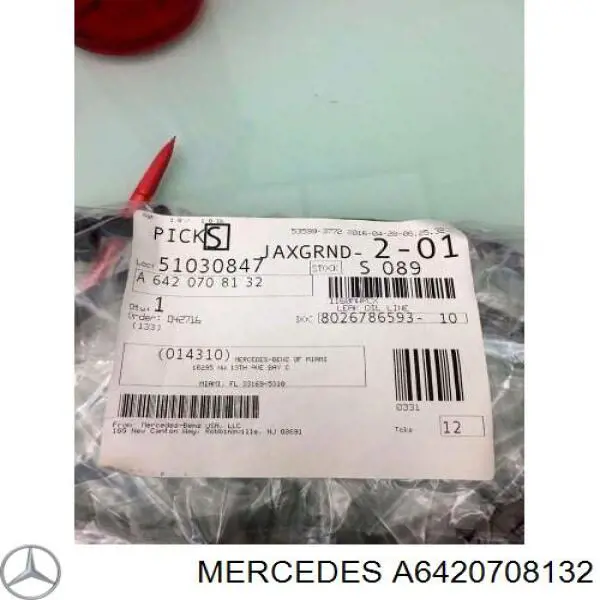 A6420708132 Mercedes Rurka paliwa, zwrotna od wtryskiwaczy