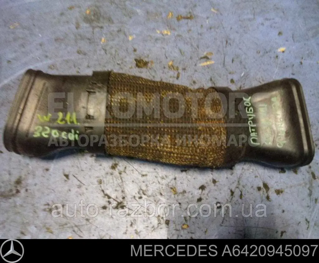 A6420945097 Mercedes króciec powietrza, wlot filtra powietrznego