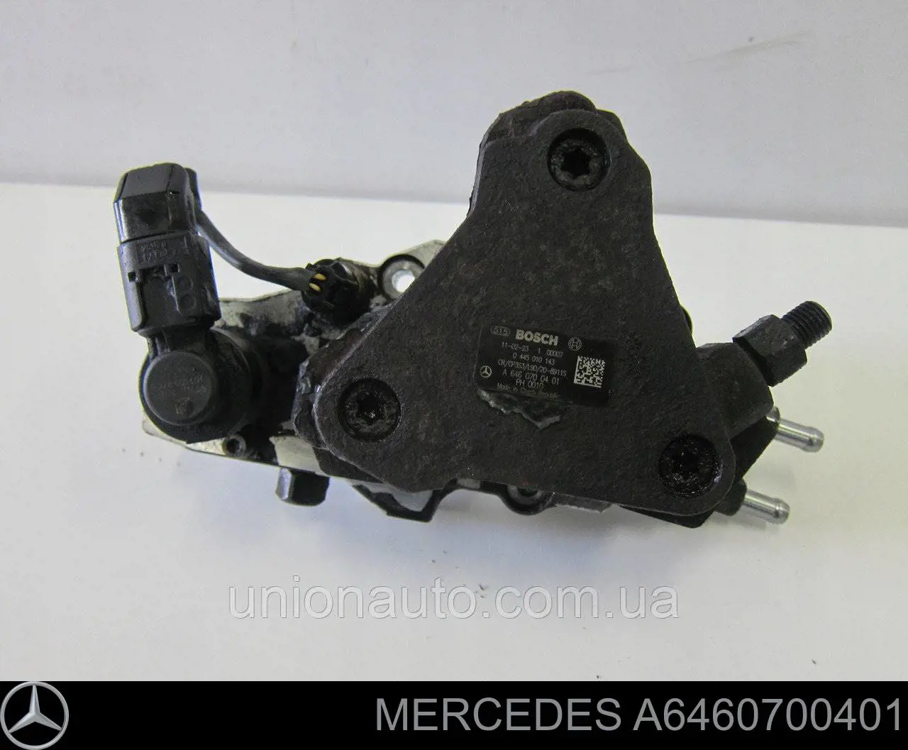 Pompa wtryskowa wysokiego ciśnienia A6460700401 Mercedes