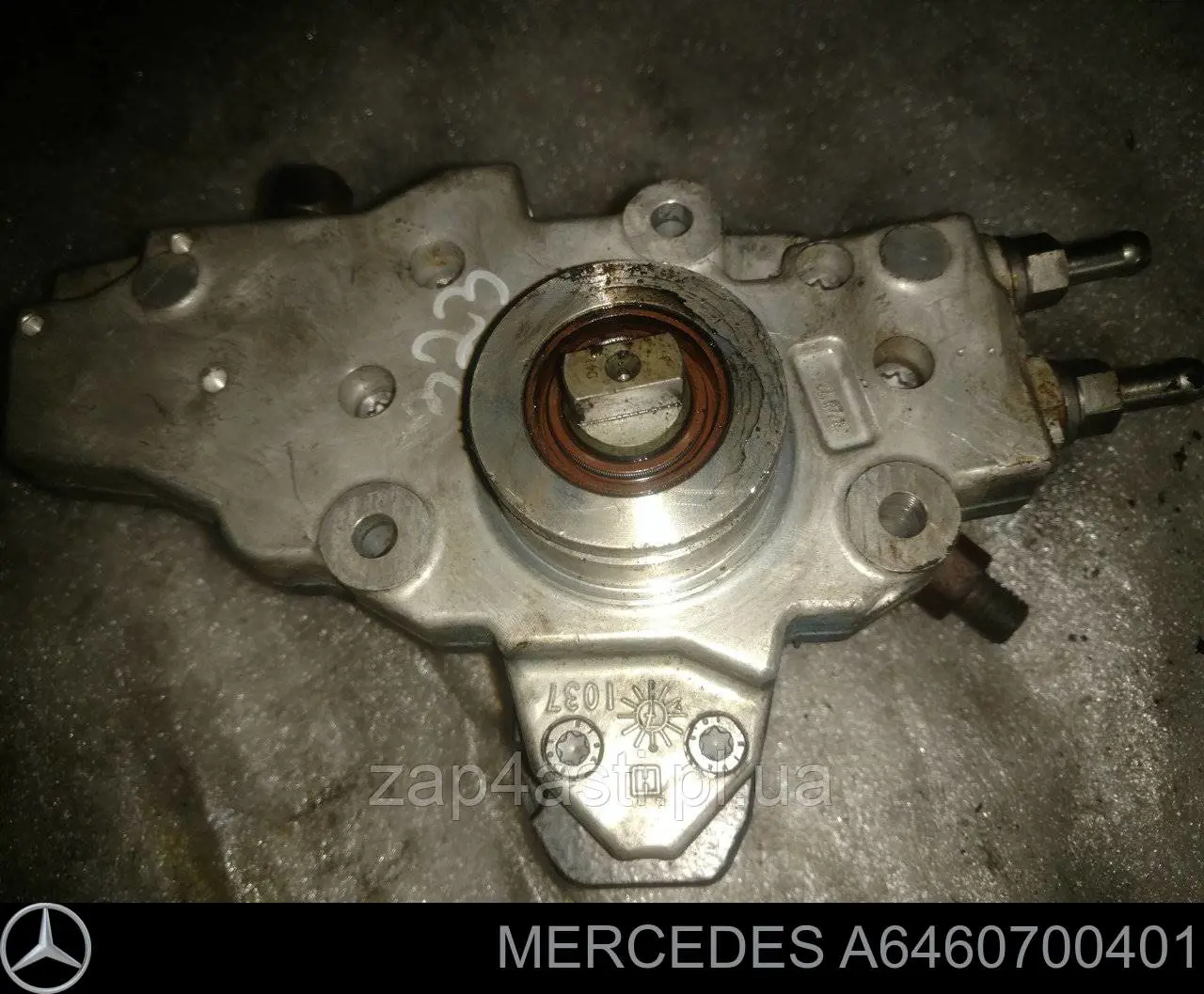 Pompa wtryskowa wysokiego ciśnienia A6460700401 Mercedes