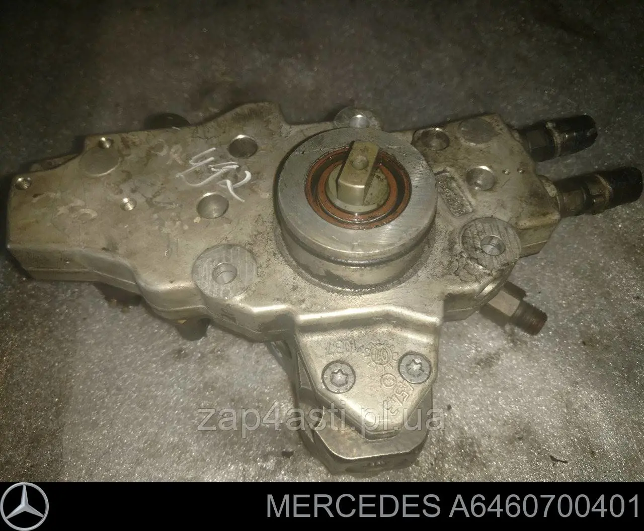 Pompa wtryskowa wysokiego ciśnienia Mercedes A6460700401