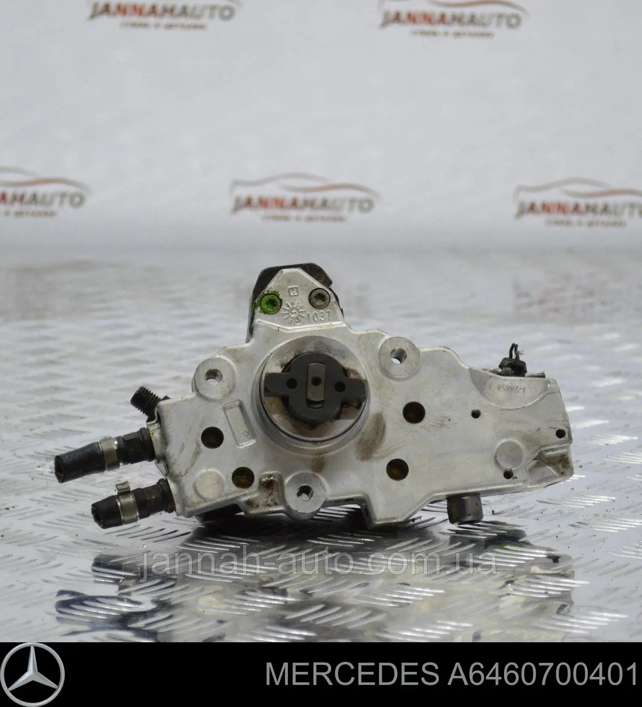 A6460700401 Mercedes Pompa wtryskowa wysokiego ciśnienia