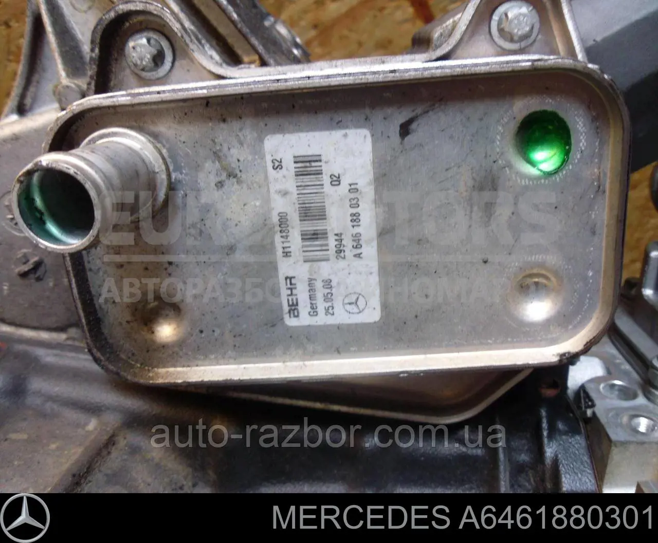 Chłodnica oleju Mercedes A6461880301 cena, od 44,94 USD