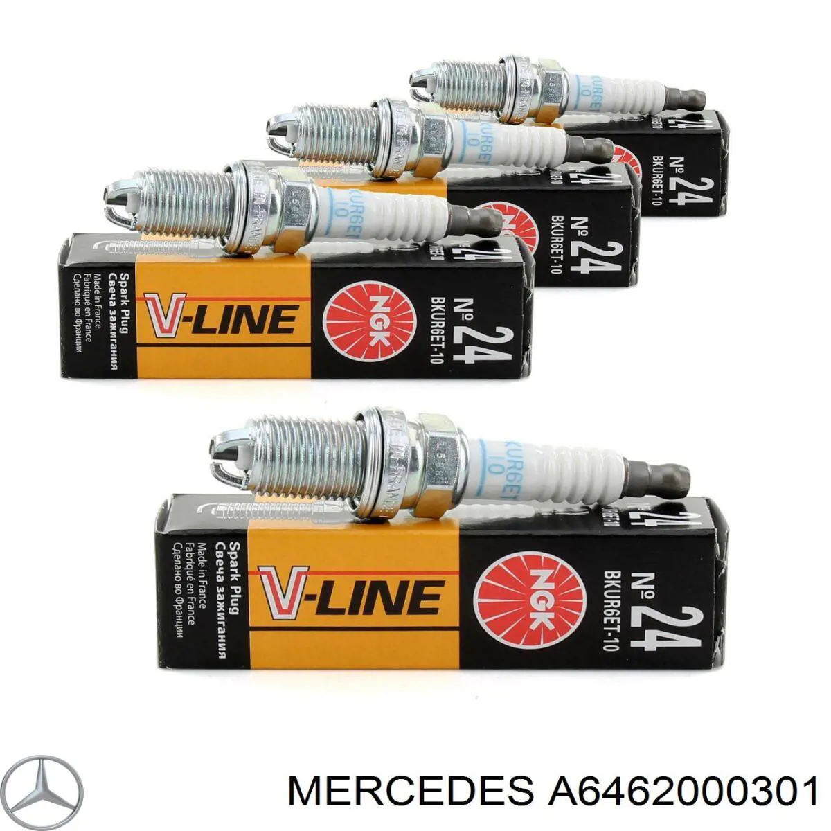 Pompa chłodząca wodna Mercedes A6462000301